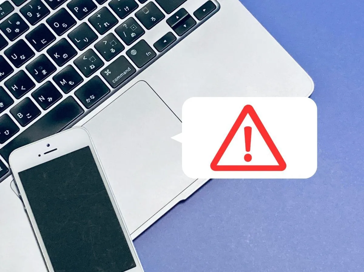 見逃しがちな注意点を徹底解説！MEO対策で注意すべきこと #meo対策注意点 #meo対策 #注意点